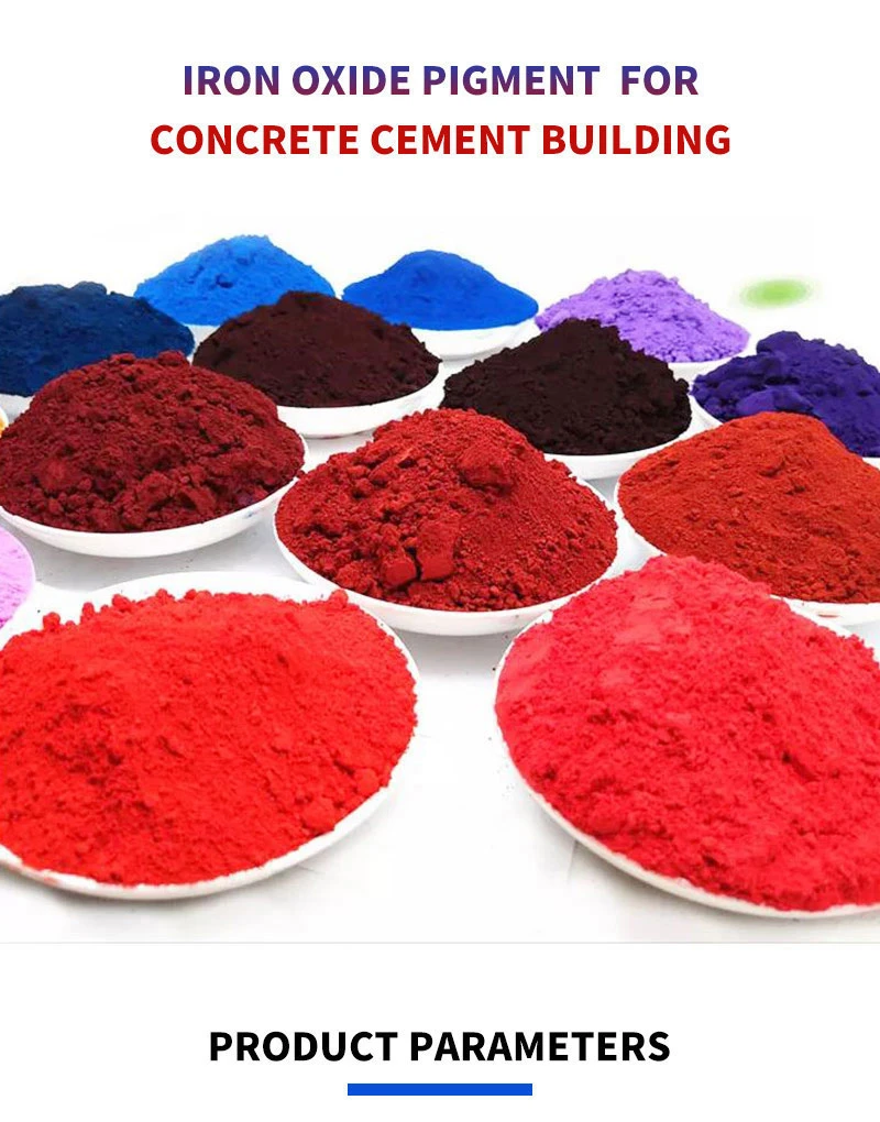 Factory Price Fe2o3 Iron Oxide Pigments for Coloring Concrete Brick